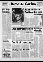 giornale/RAV0037021/1989/n. 124 del 7 maggio